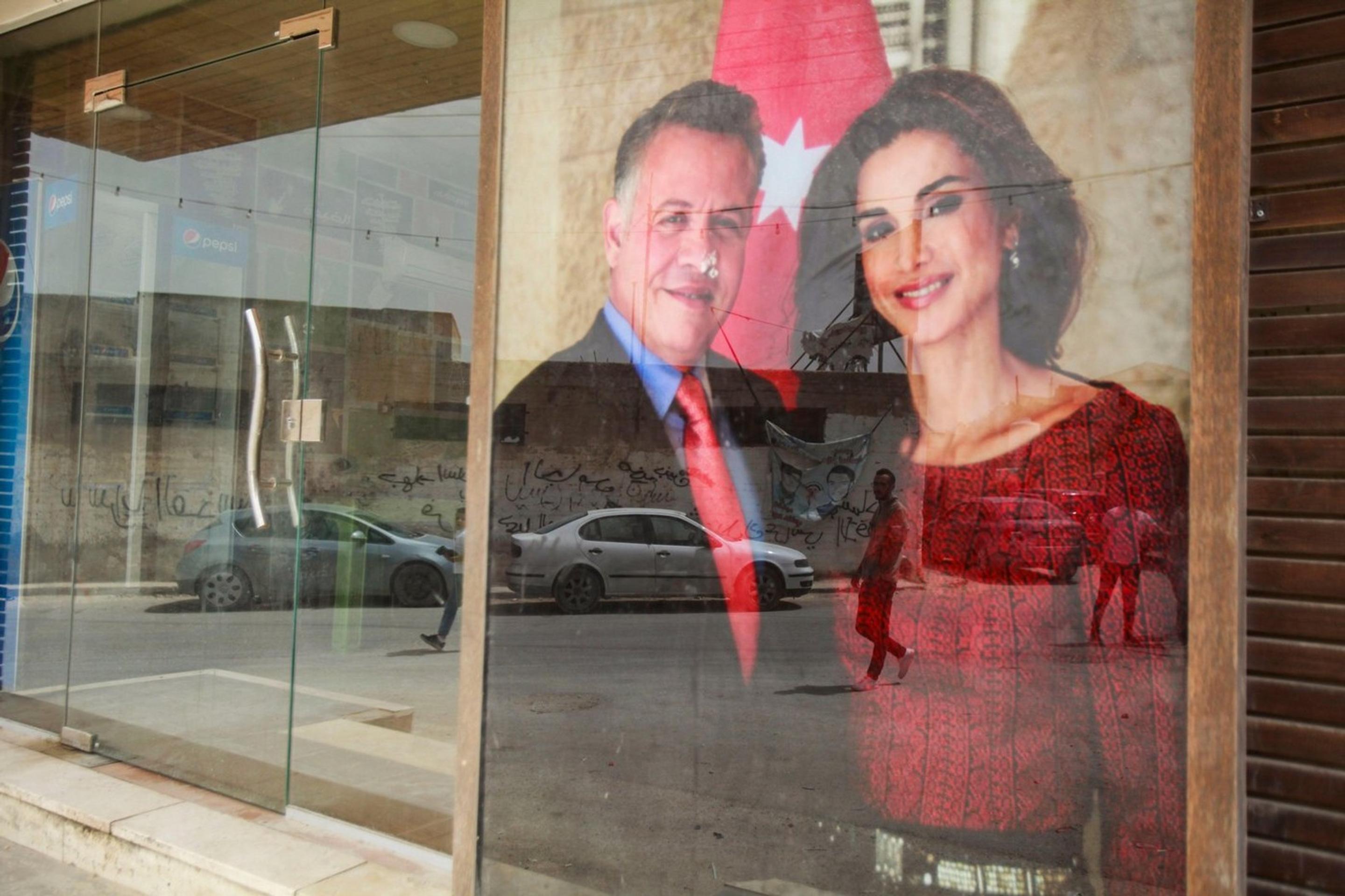 Jordánsky kráľ Abdulláh II. s manželko - kráľovnou Raniou.