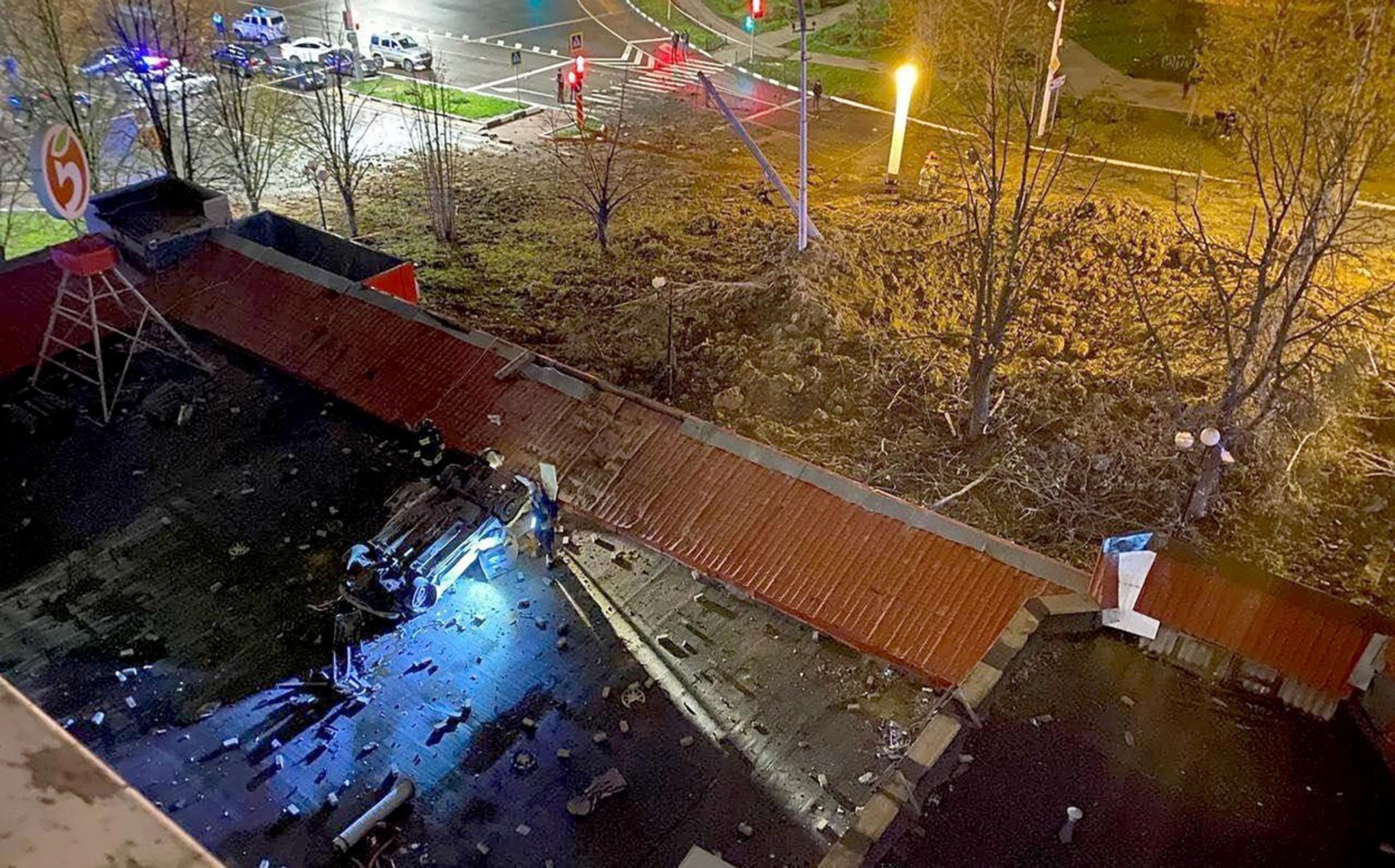 Výbuch bomby v Belgorode