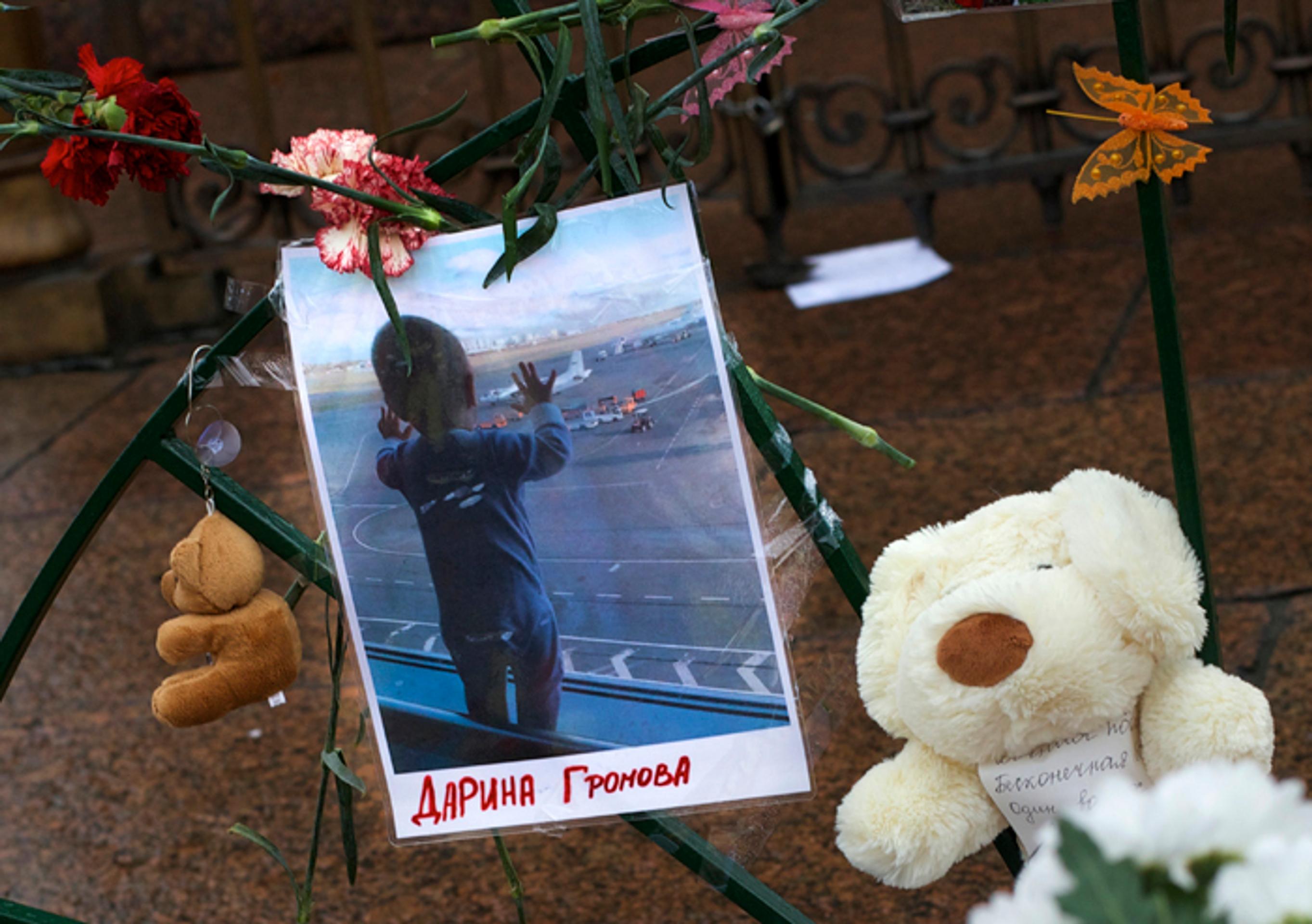 Najmladšia obeť pádu ruského airbusu Daria Gromovová.