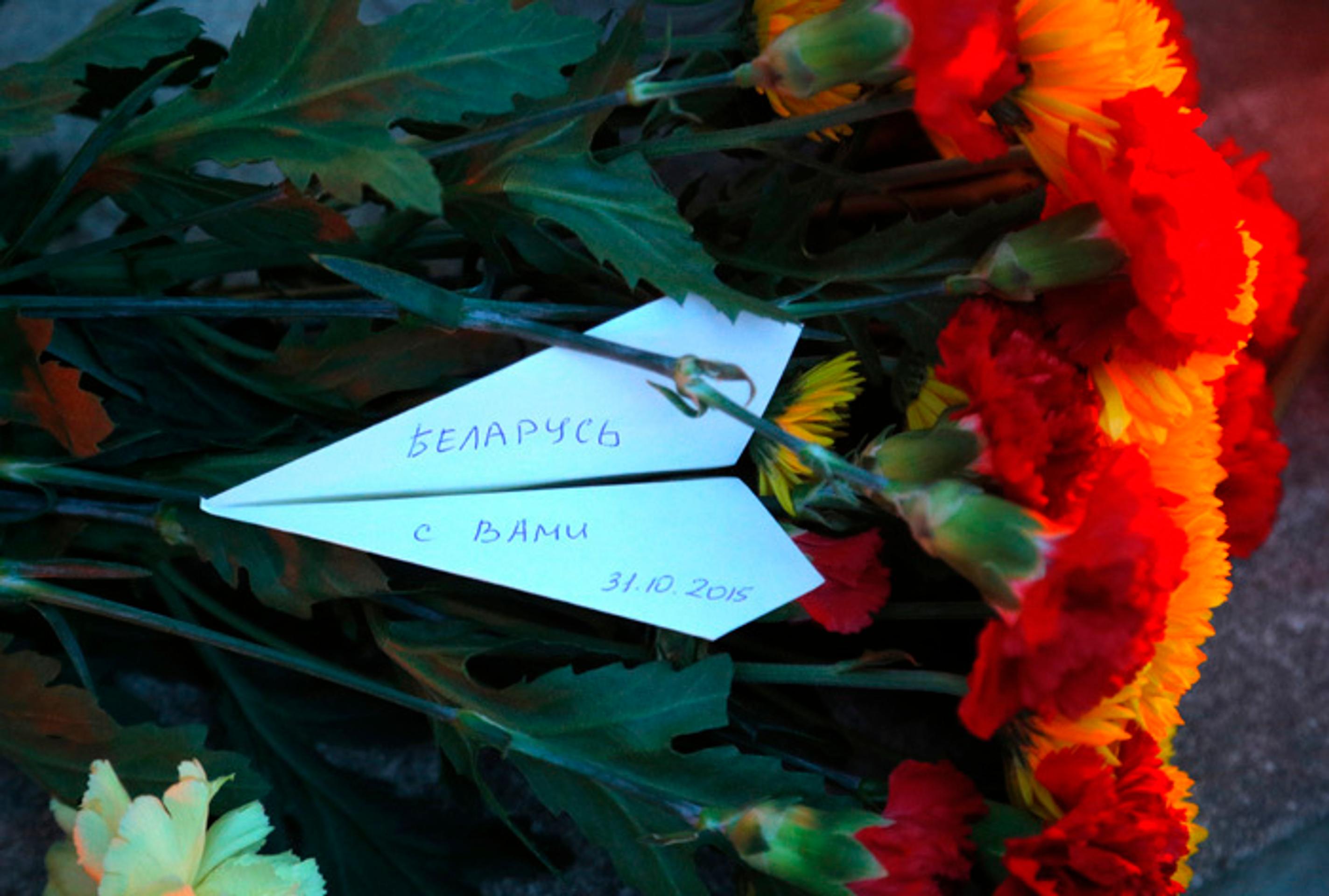 Aj občania Bieloruska si uctili pamiatku obetí leteckého nešťastia.