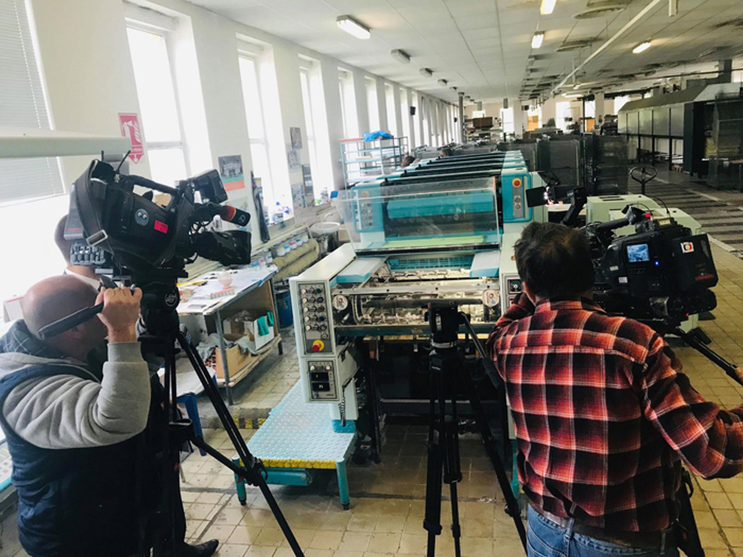 Ofsetové platne, z ktorých sa tlačila známka prezidentky Zuzany Čaputovej.