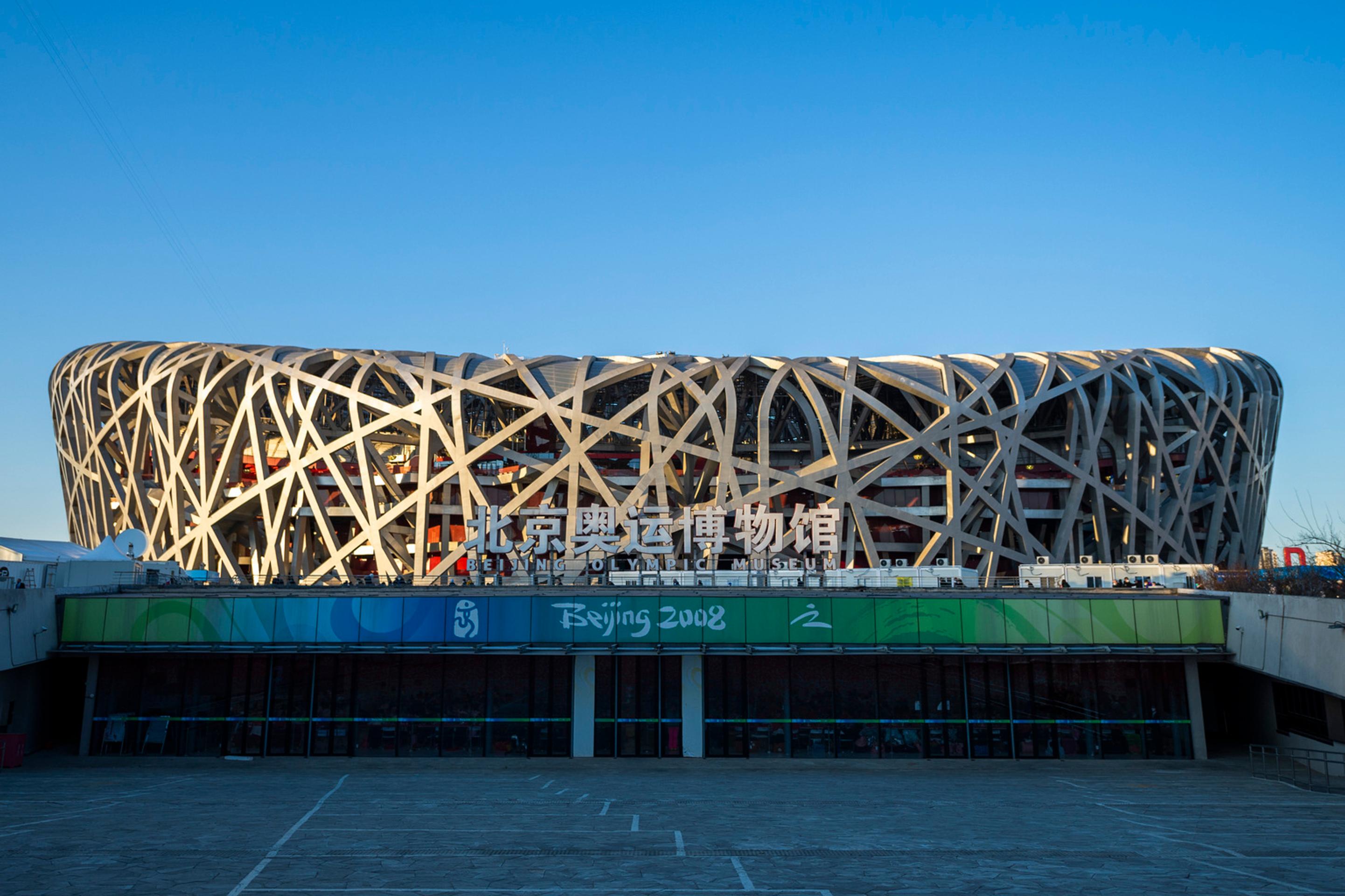 Národný štadión Vtáčie hniezdo, dejisko otváracieho ceremoniálu ZOH 2022.